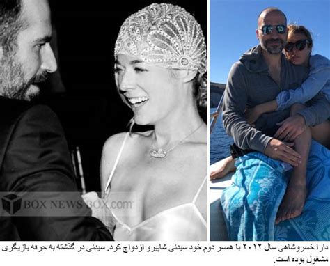 dara khosrowshahi wedding